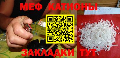 дживик Пенза
