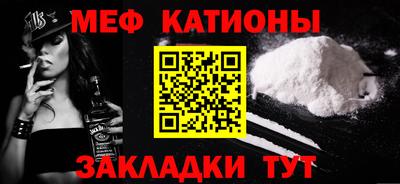 дживик Пенза