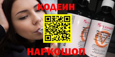 кокаин колумбия Первоуральск
