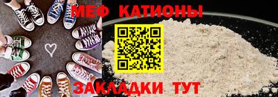 дживик Пенза