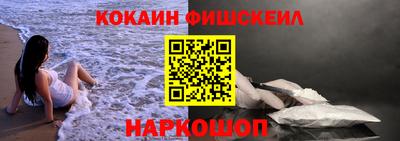 ALPHA-PVP Партизанск