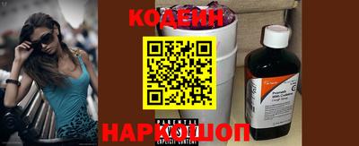 кокаин колумбия Первоуральск