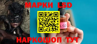 кокаин колумбия Первоуральск