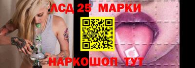 кокаин колумбия Первоуральск