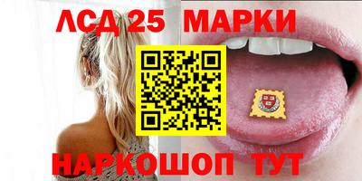 кокаин колумбия Первоуральск