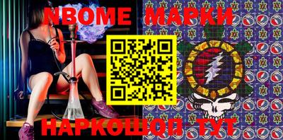 кокаин колумбия Первоуральск