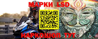 ALPHA-PVP Партизанск