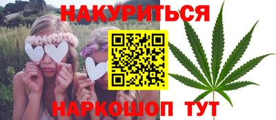 ALPHA-PVP Партизанск