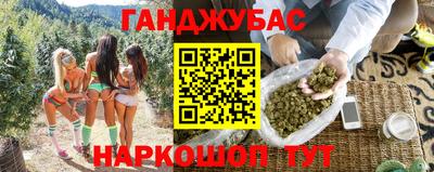 ALPHA-PVP Партизанск