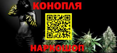 кокаин колумбия Первоуральск