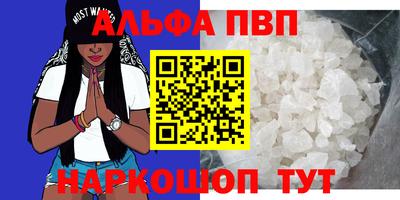 кокаин колумбия Первоуральск