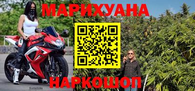 ALPHA-PVP Партизанск