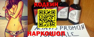 кокаин колумбия Первоуральск