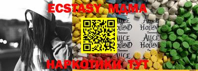 дживик Пенза