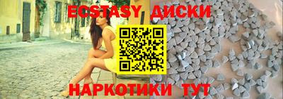кокаин колумбия Первоуральск