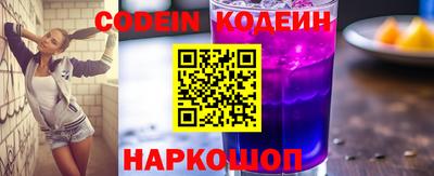 ALPHA-PVP Партизанск