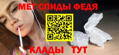 кокаин колумбия Первоуральск