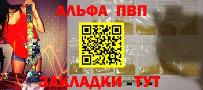 кокаин колумбия Первоуральск