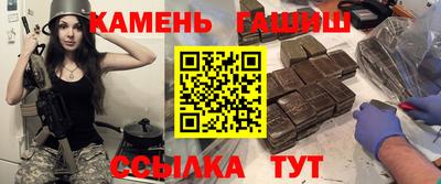 дживик Пенза