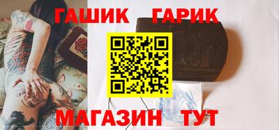 дживик Пенза