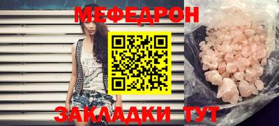 кокаин колумбия Первоуральск