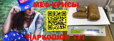 дживик Пенза