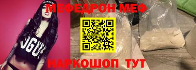 ALPHA-PVP Партизанск