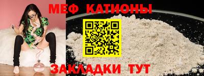 кокаин колумбия Первоуральск