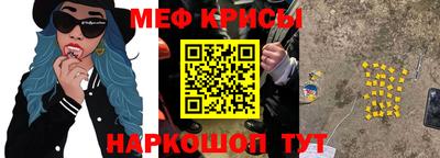 ALPHA-PVP Партизанск