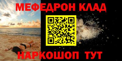 кокаин колумбия Первоуральск